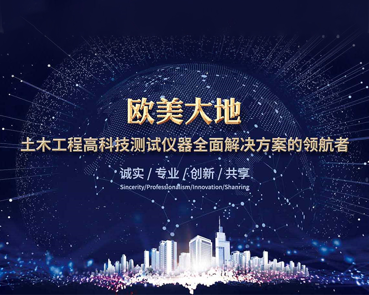 开云kaiyun电竞·(中国区)官方网站