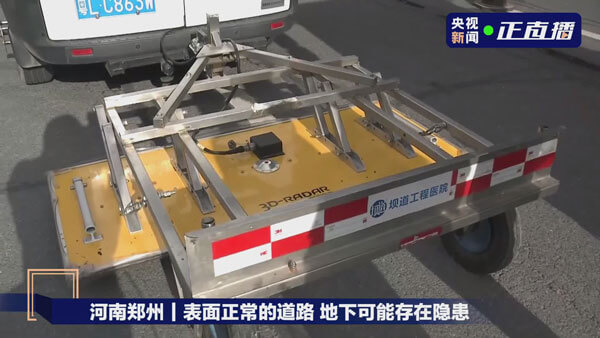 开云kaiyun电竞·(中国区)官方网站
