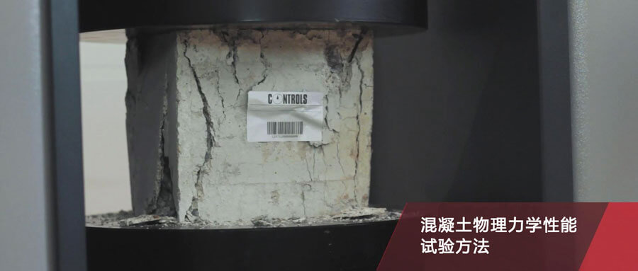 开云kaiyun电竞·(中国区)官方网站