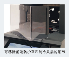 开云kaiyun电竞·(中国区)官方网站