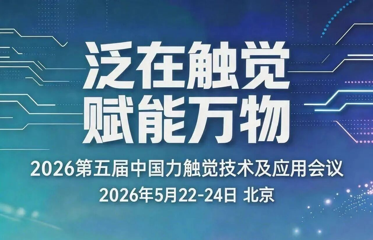 开云kaiyun电竞·(中国区)官方网站
